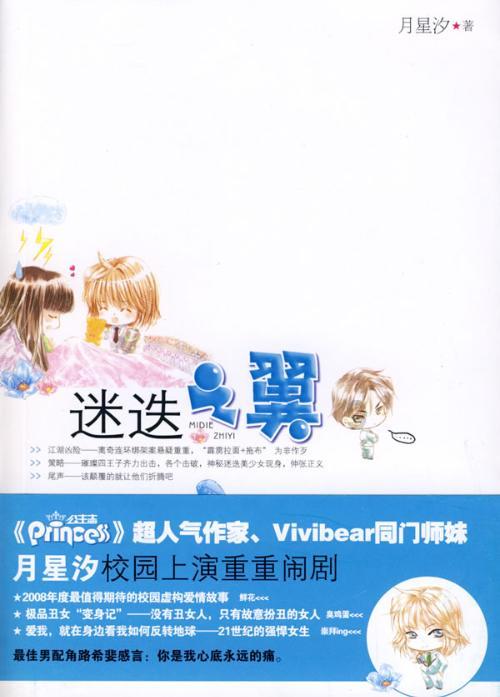 提前2天预约!云南省科技馆发布最新公告