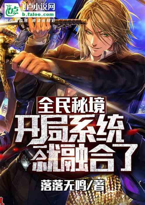 杭州中院作出已知首例详述并支持预防侵权功能的知产行为保全裁定