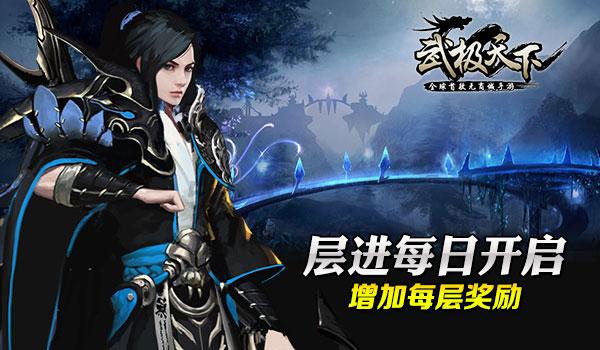 红尘一诺许下一段缘是什么歌？