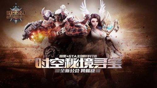 叶县：交出廉政风险防控满意答卷