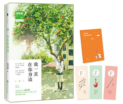 糖尿病人吃主食,用这8招,餐后血糖不飙升!