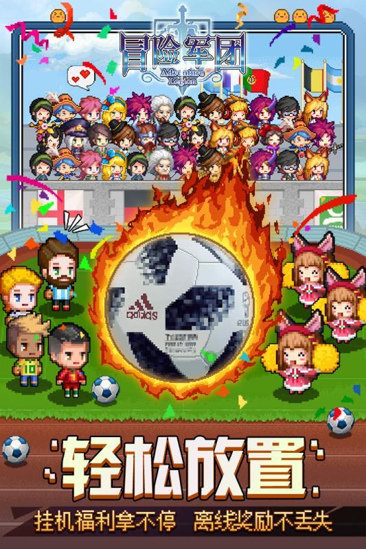 从华南广场到森林动物园南门怎么坐公交车，最快需要游戏画面