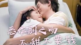 财产继承公证需要什么资料
