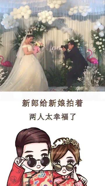英雄三国
