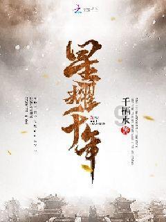 宏光半导体(06908)授出合共754万股奖励股份