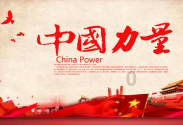 逃离阴森的岛屿