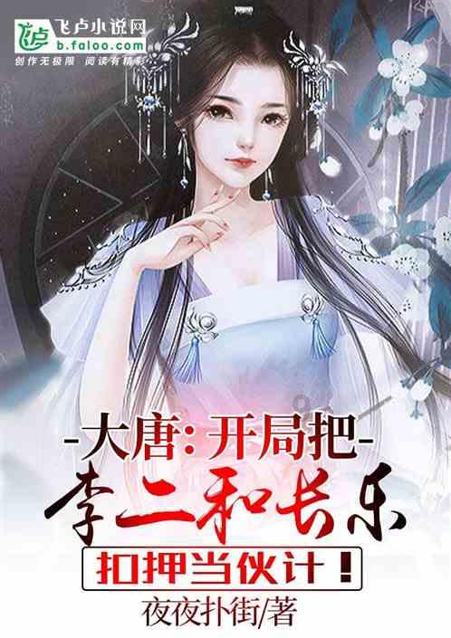 买了社保，还能享受低保吗游戏画面