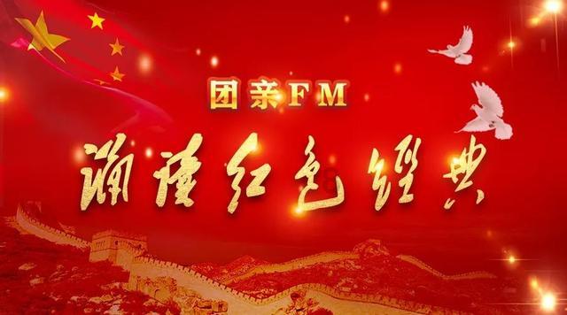 救援受困的小恐龙
