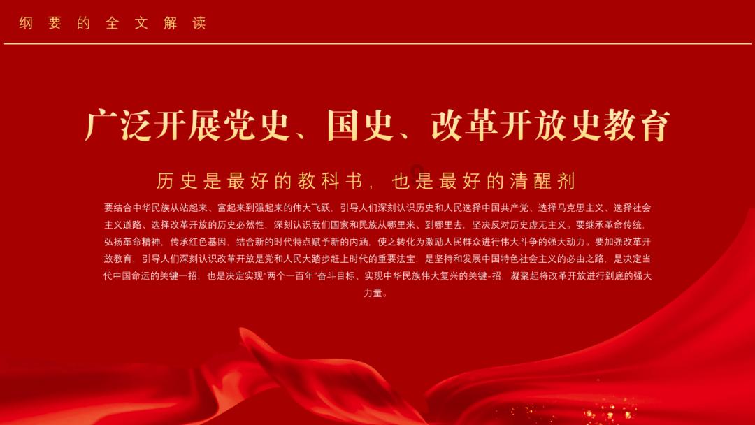 河北一临近高考儿子收到已故父亲的留言，这则留言带给了他哪些鼓励？游戏画面