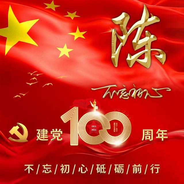 消除彩色点