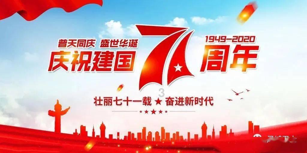 不同肤质护肤，要避免哪些问题？游戏画面