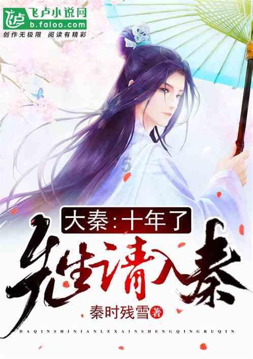 逃离酒品加工厂