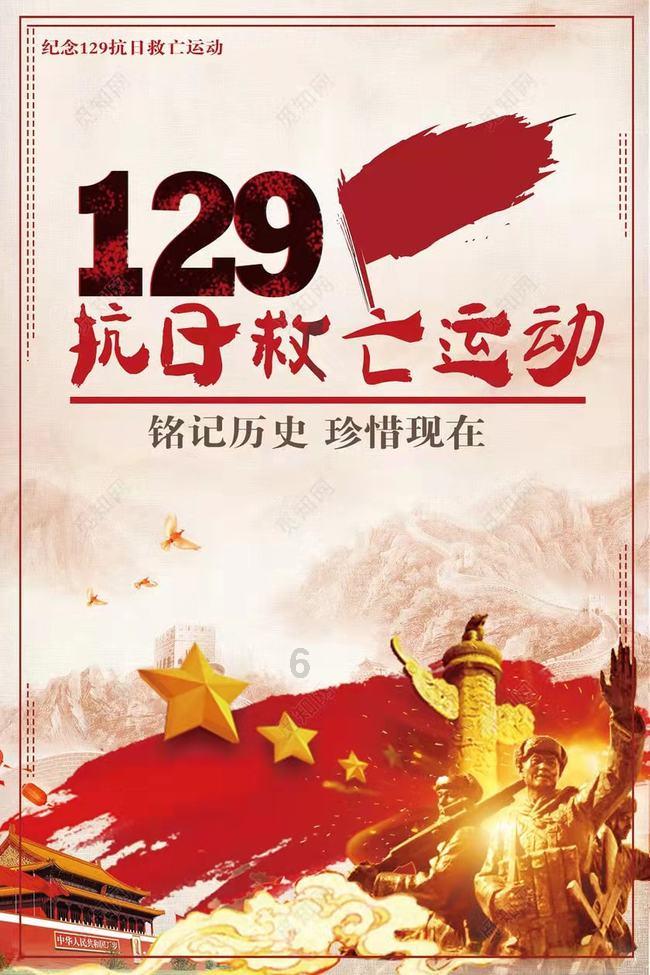 营救迷路的小男孩