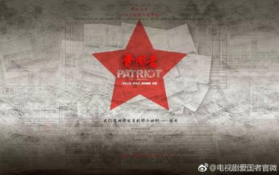 诺曼底44