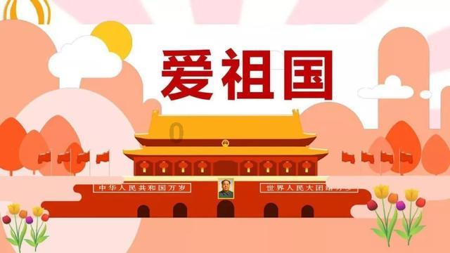 救援猫与武士