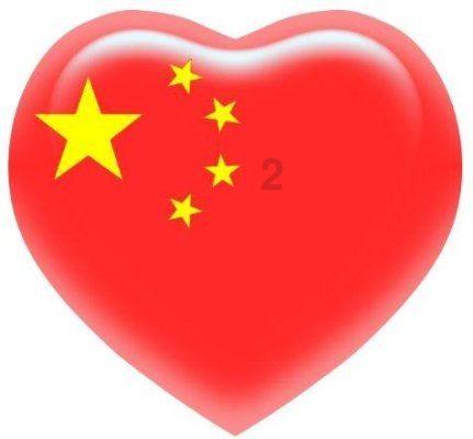管道拼接