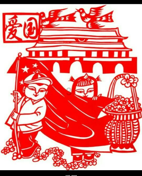 紧闭的闸门