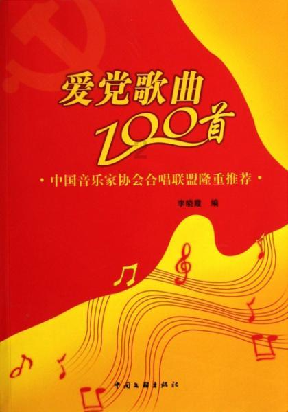 开封市示范区召开校外培训机构治理工作推进会
