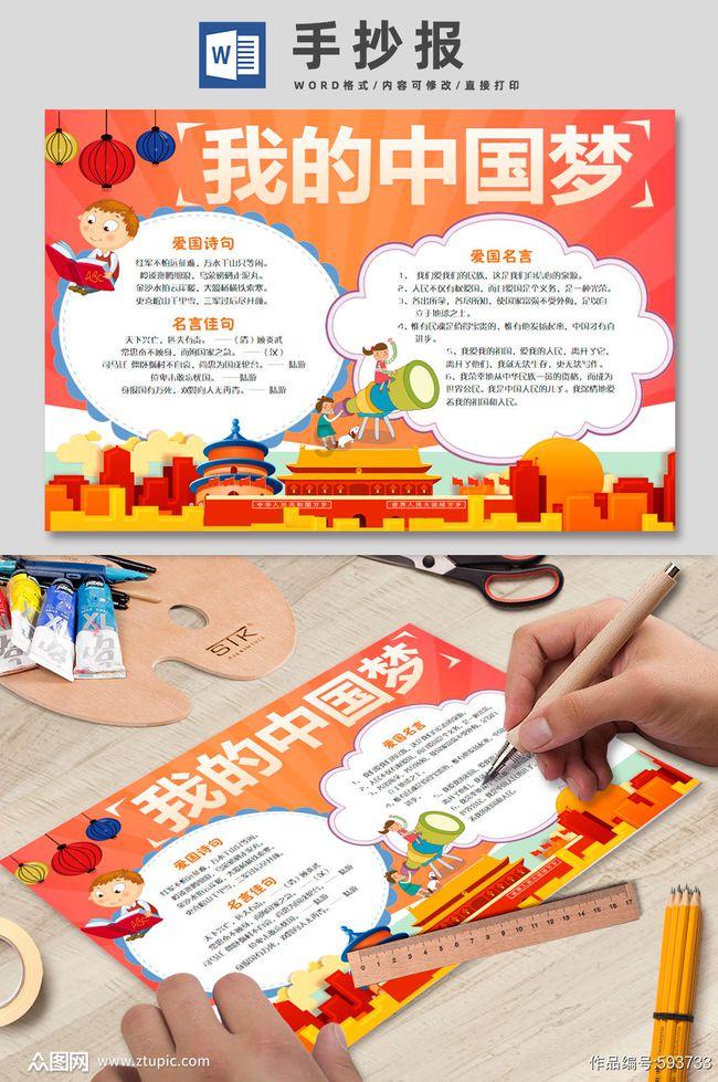 DJ61F-25P/R/RL不锈钢超低温液氮焊接截止阀