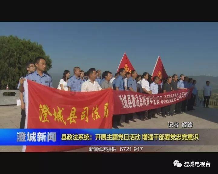 可爱猪救援2