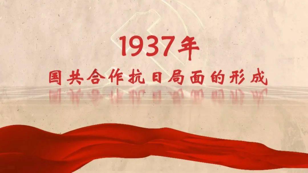 嘉日单词