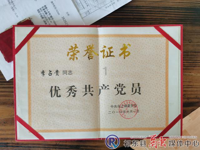 入睡困难怎么办？游戏画面