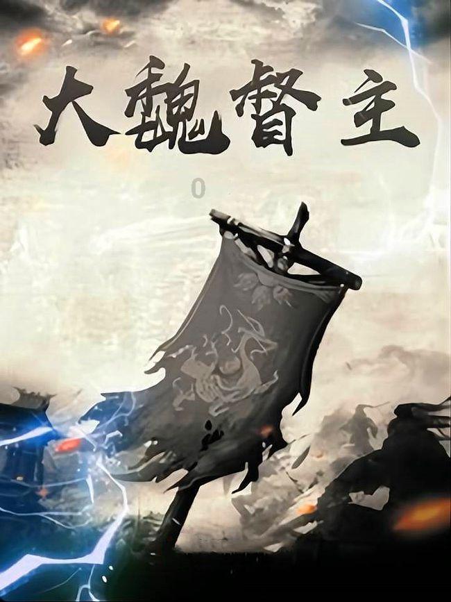 全屋整装:湖北城市宅配新材料有限公司别出心裁的装饰风格
