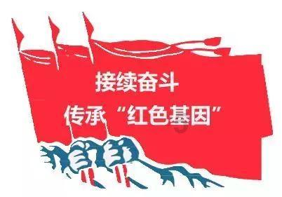全年盈利超100亿，京沪高铁扭亏为盈