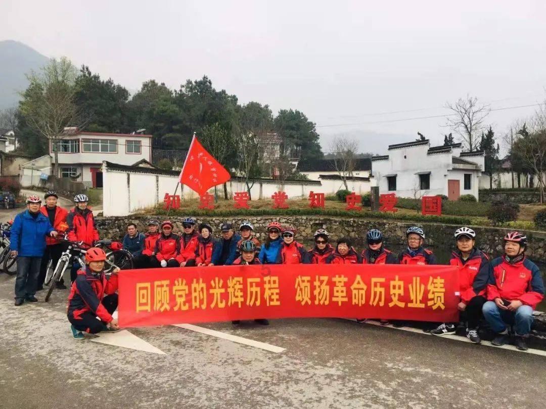 星露谷物语