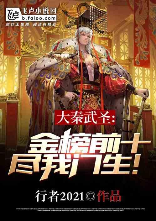 执业医师就是住院医师吗游戏画面