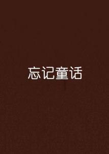 26+54+46×26怎样简便运算？游戏画面